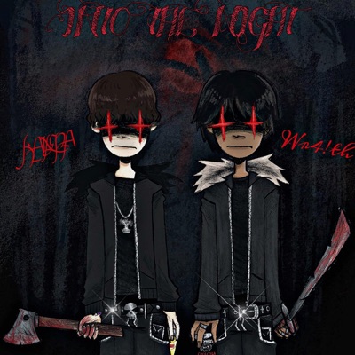 INTO THE NIGHT - Single