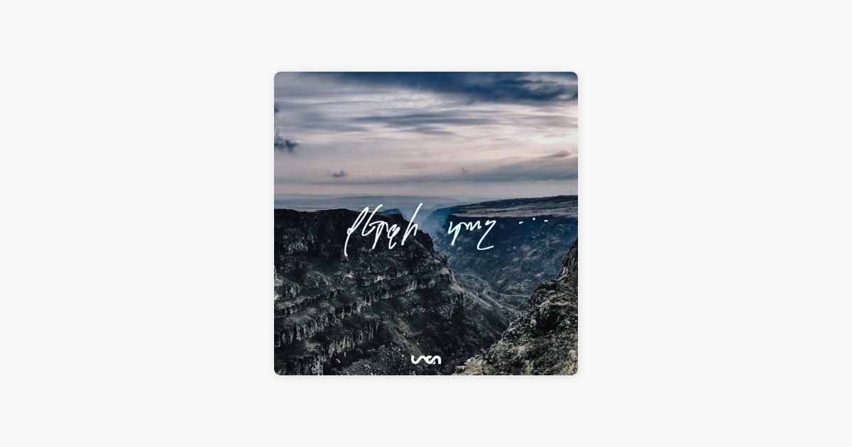 Verji togh - Misho