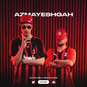 Azmayeshgah S3-26