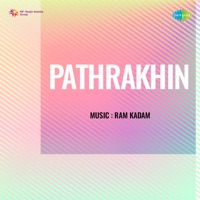 Pathrakhin (Original Motion Picture Soundtrack) - Single - Ram Kadam & Jagdish Khebudkar