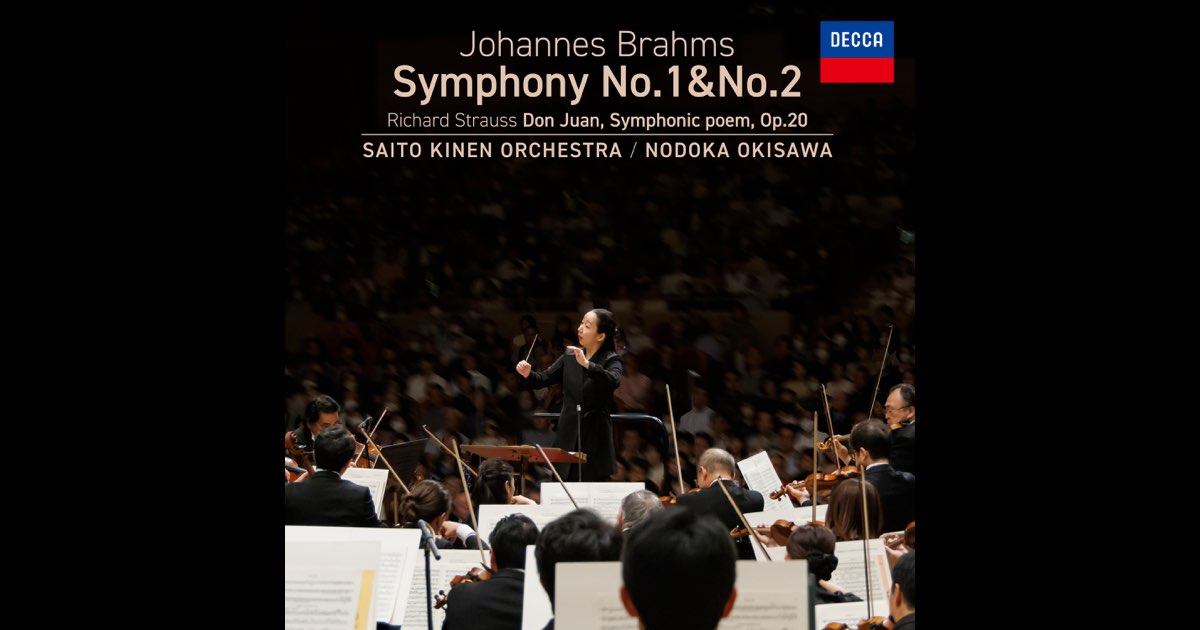 Nodoka Okisawa × Saito Kinen Orchestra 2024OMF Live
