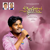 Nannenthagano Koraavuga (feat. Bro. Anand & Pranam Kamlakhar)