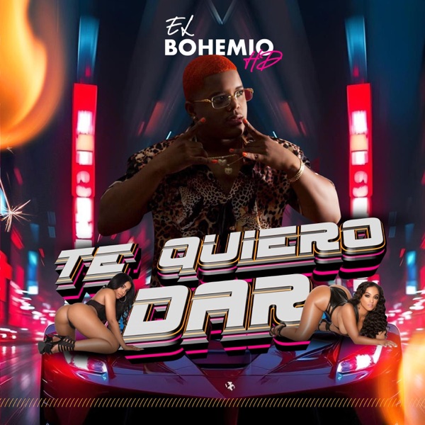 Te quiero dar