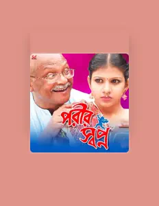 Ascolta Jayanta Bhattacharya, guarda video musicali, leggi la biografia, vedi le date del tour & altro!