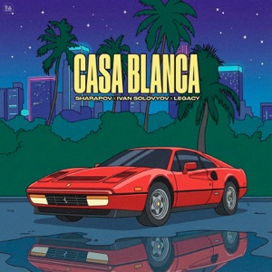 Casa Blanca - Single