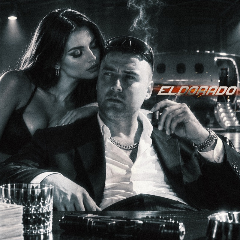 Kabul - Single