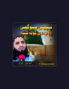 Listen to Muhammad Ahmed, watch music videos, read bio, see tour dates & more!