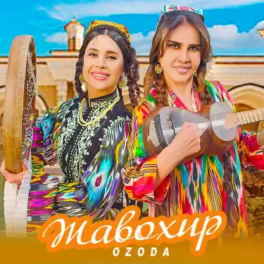 Sperma bilan qoplangan uchuvchi qalpoqining shaxsiy fotosurati