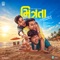 Aavya Che Shaana - Arvind Vegda, Parthiv Gohil, Nakash Aziz & Parthiv Shah lyrics