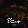 Rijade - Bon Courage