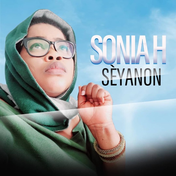 Sèyanon