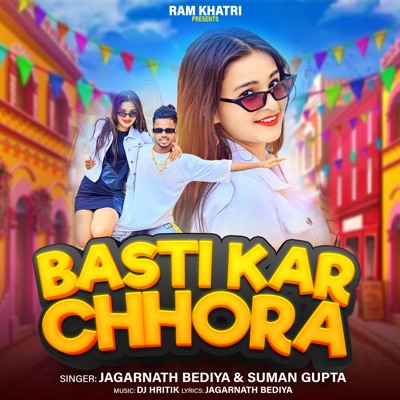 Basti Kar Chhora - Single