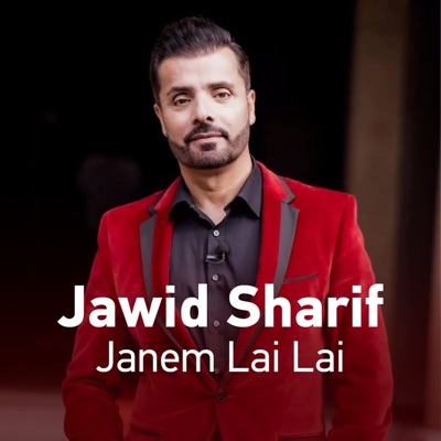 Janem Lai Lai - Single