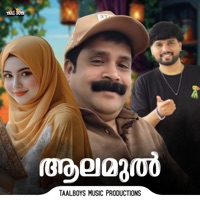 Aalamul - Single - Thajudheen Vadakara