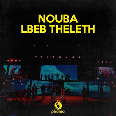 Nouba Lbeb Theleth