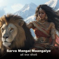Sarva Mangal Maangalye - Single - Fakir