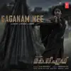 Anna Baby & Ravi Basrur - Gaganam Nee