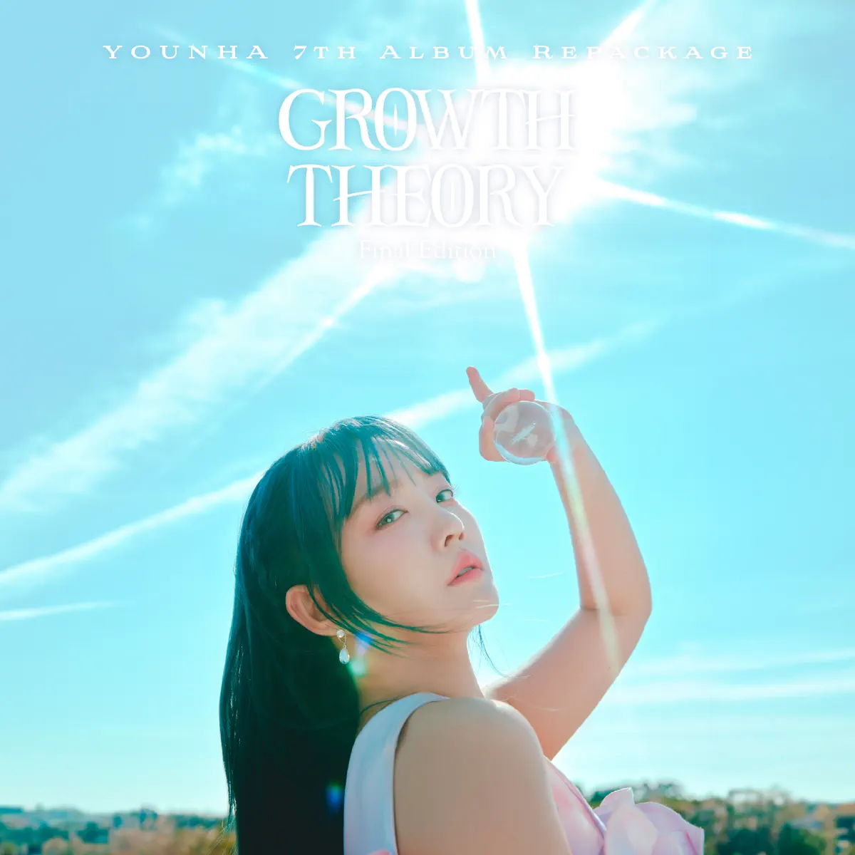 高潤荷 Younha - YOUNHA 7th Album Repackage ‘GROWTH THEORY : Final Edition’ (2024) [iTunes Plus AAC M4A]-新房子
