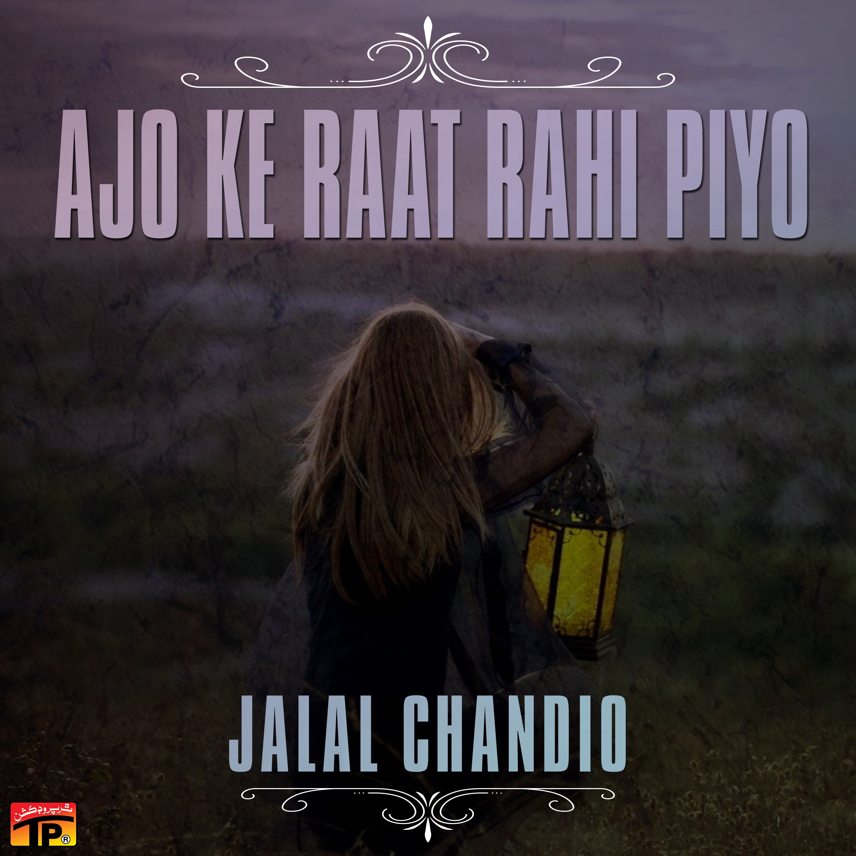 Halki Halki Nami - Soulmates (2025) - B Praak