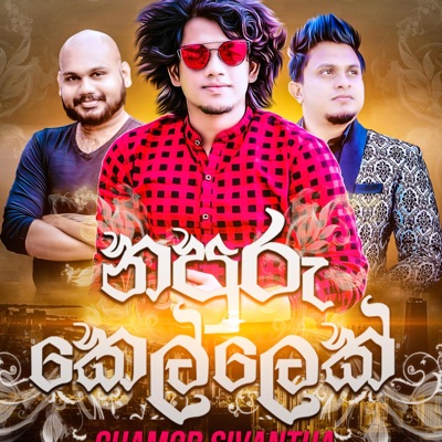 Napuru Kellek - Single