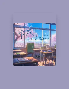 Listen to 心俞, watch music videos, read bio, see tour dates & more!
