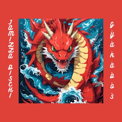 Gyarados - Jamilla Dischi