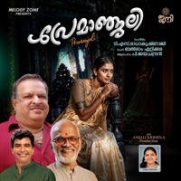 PREMANJALI (feat. P JAYACHANDRAN, T S RADHAKRISHNAJI, BALRAM ETTIKKARA & Ramakrishnan k g) - Single - Malody Zone