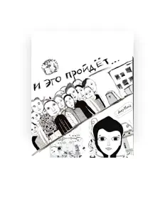 Escucha a ANNY MAGIC, mira videos musicales, lee su biografía, consulta las fechas de las gira y más.