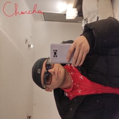 Charcha (feat. Craneo XV3) - Single