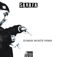 POMNI MOITE RIMI (REMASTERED 2005) - Sarafa