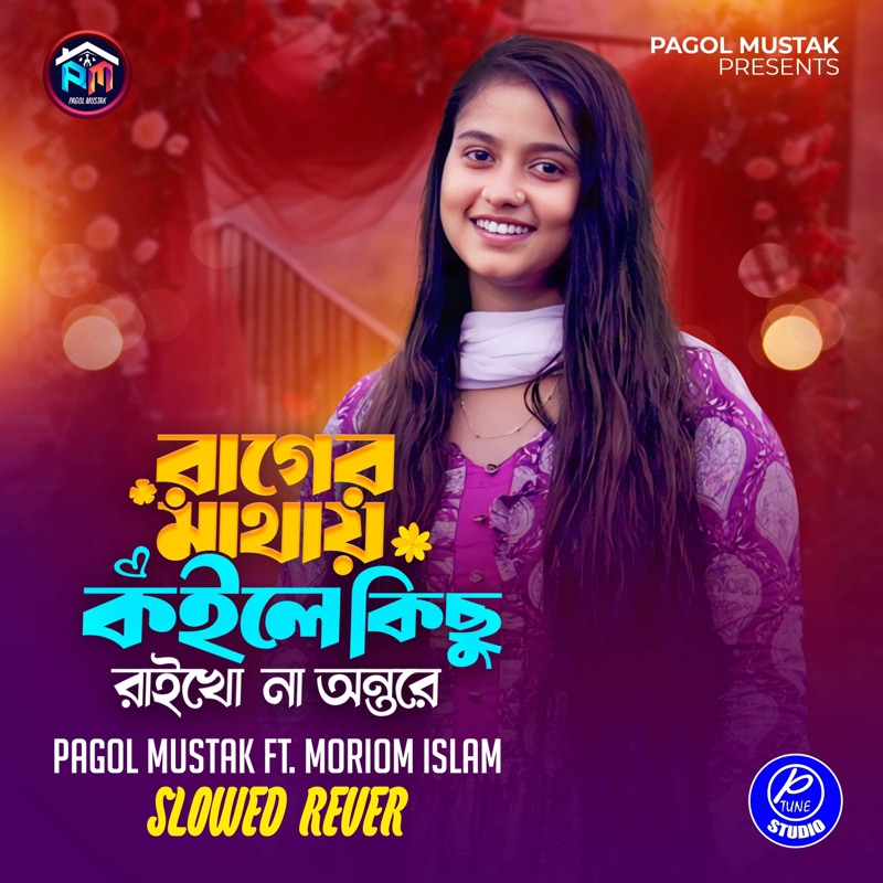 Xunuk kokraklar va mushuklar