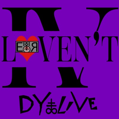 Loven't Iv - Single