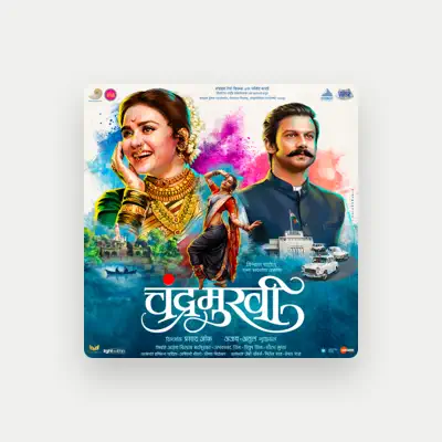 Listen to Guru Thakur, watch music videos, read bio, see tour dates & more!