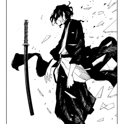 CHAOS CONTROL (feat. dollbreaker, Omb Young & Ecchivision) - Single