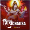 Shiv Chalisha - Single