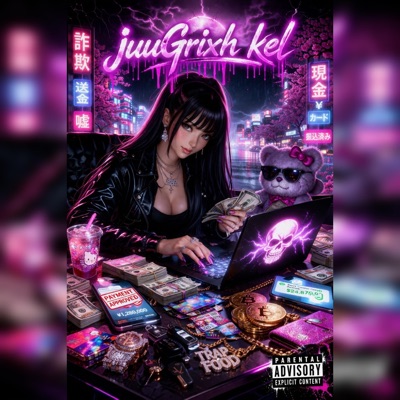 Japanese - Single