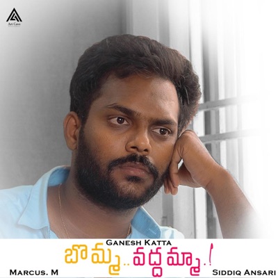 Bomma Vaddamma: Breakup Song (feat. Ganesh Katta) - Single