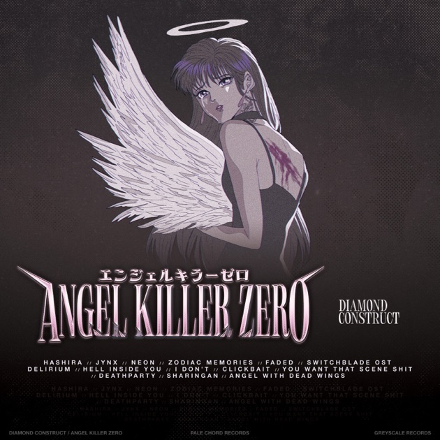 Angel Killer Zero - Diamond Constructのアルバム - Apple Music