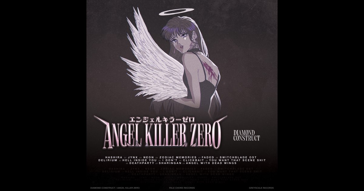 Diamond Construct/Angel Killer Zero専用5枚 GSRLP079B1.jpg?v=1707915989