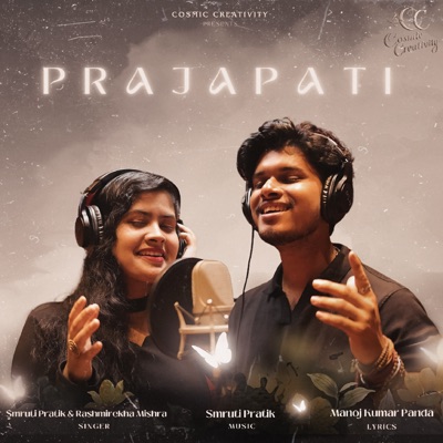 PRAJAPATI - Single