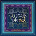 ALPHA来夜