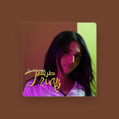 Listen to Aya Mounfaloti, watch music videos, read bio, see tour dates & more!