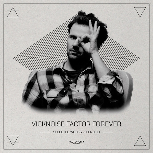 Factor Forever