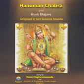Hanuman Chalisa (Hindi) [feat. Swami Raghuramananda]