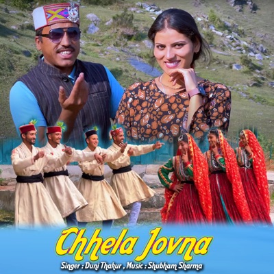 Chhela Jovna - Single