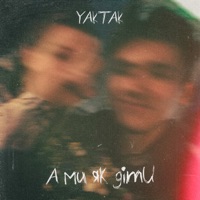 А ми як діти - Single - YAKTAK