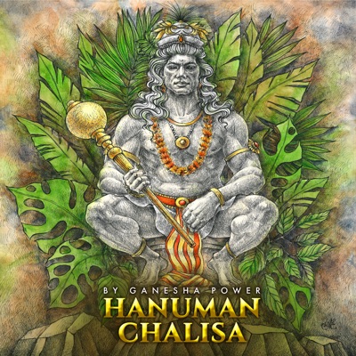 Hanuman Chalisa - EP