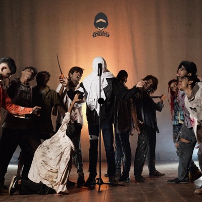 Roora Haluna - Single