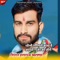 Dolo Toliyo Kanda Pe Agyo Gurjar Ko Choro - Hansraj Khatana lyrics