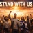 Stand Up